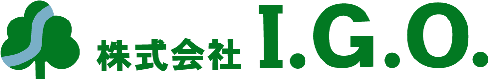 株式会社I.G.O.(アイジーオー)造園・土木・設計・施工・管理｜千葉県印西市